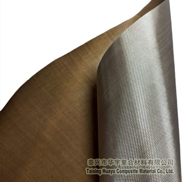 Single-sided PTFE fiberglass fabric.jpg