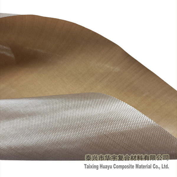 Brown Single-sided PTFE fiberglass fabric.jpg