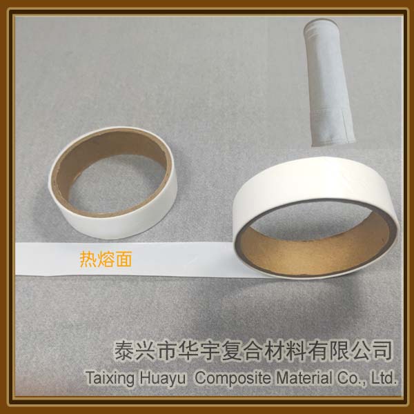 PTFE FEP Hot Melt Tape