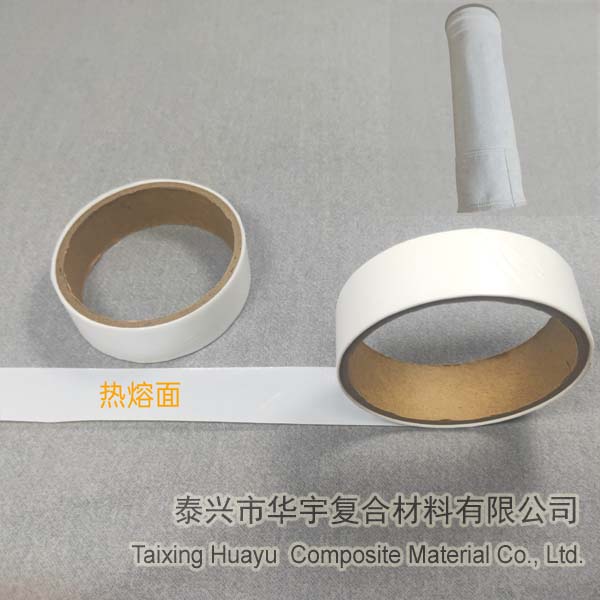 PTFE FEP Hot Melt Tape