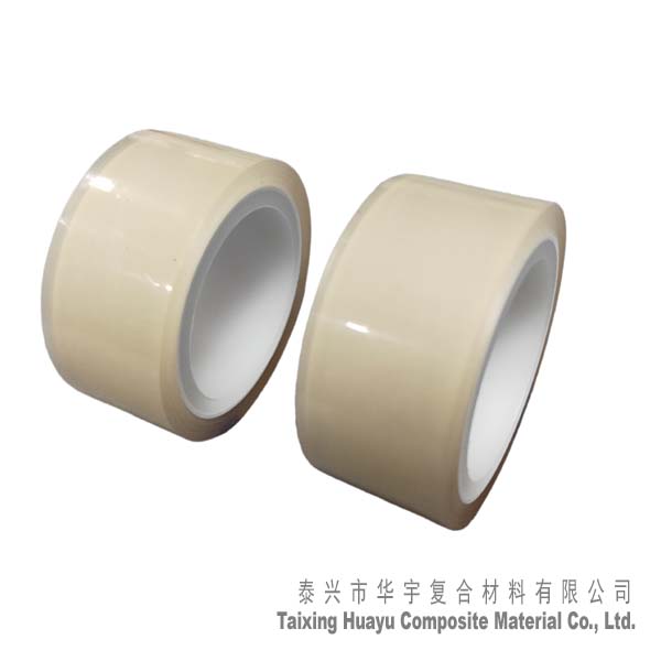 Silicone Pressure-sensitive Adhesive FEP Tape