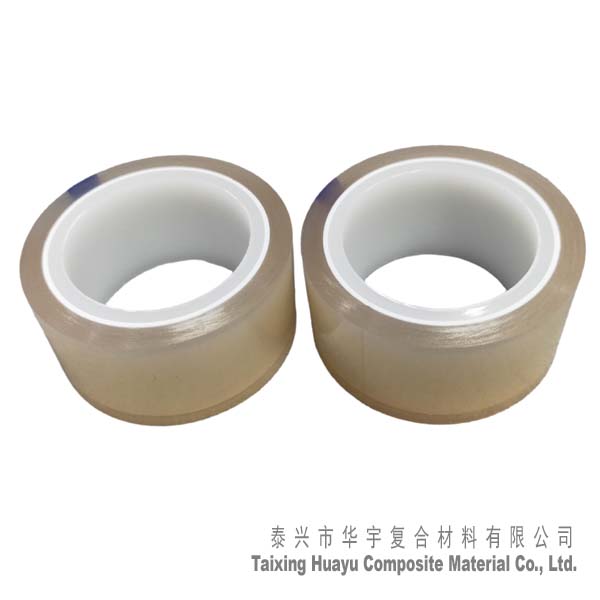 Silicone Pressure-sensitive Adhesive FEP Tape