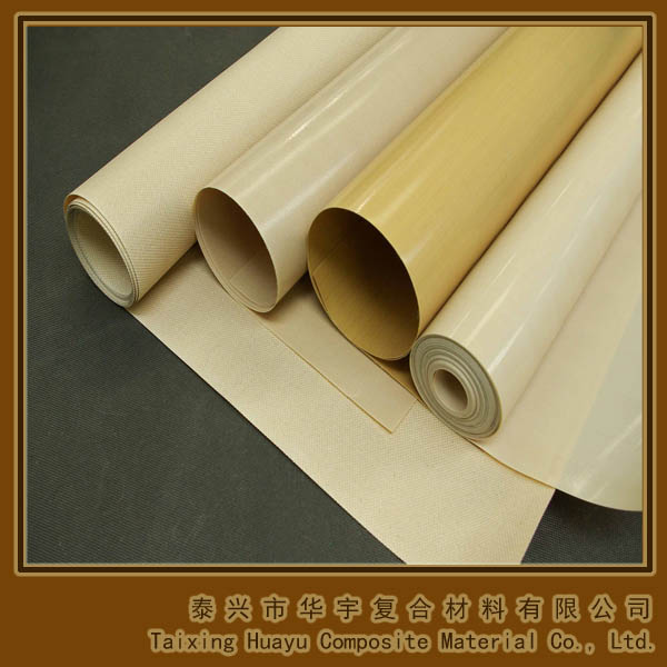 What types of PTFE Fiberglass Fabric does Taixing Huayu have?